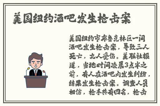 日本三级电影在线观看
