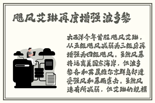 美国人剧烈打扑克运动电视剧