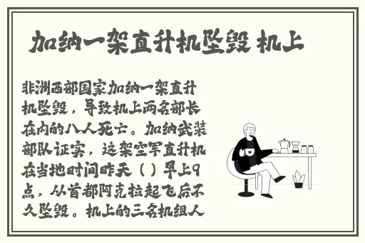 啊 爸爸我们换个地方