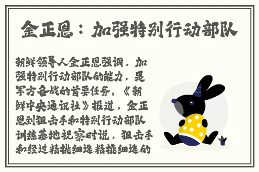 好大公 快用力日 日深点视频痒
